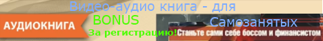 Объединенная база типовых образцов договоров. На сайте каждый может бесплатно скачать образец интересующего договора или образца документа, база договоров пополняется регулярно. В базе более 5000 бланков договоров и документов различного характера. 