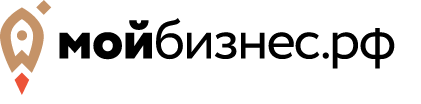 Мой Бизнес РФ - Портал поддержки Самозанятых и Предпринимателей. Новости. Поддержка Самозанятых. Партнёрские программы. База Знаний. Всё о старте и развитии бизнеса. Перейти на сайт Мой Бизнес РФ - Портал поддержки Самозанятых и Предпринимателей. Новости. Поддержка Самозанятых. Партнёрские программы. База Знаний. Всё о старте и развитии бизнеса. Перейти на сайт
