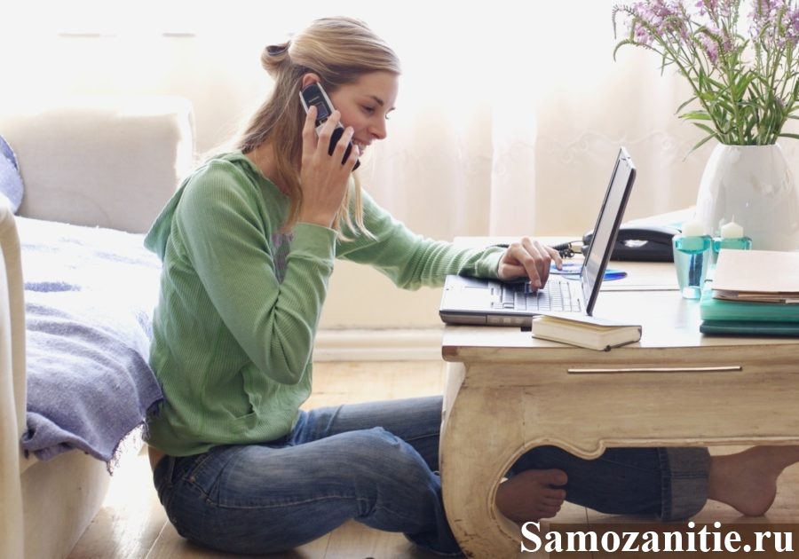 Фиксировать доходы от работы